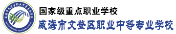 網(wǎng)站logo